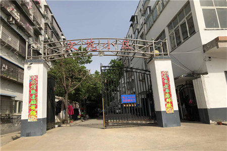 房贷和房产证必须写同一个人的名字吗